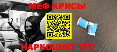 бутират Ливны