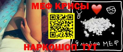 бутират Ливны