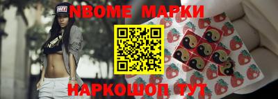 метамфетамин Ликино-Дулёво