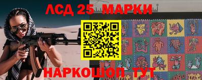 метамфетамин Ликино-Дулёво