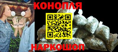 эйфоретик Лесосибирск