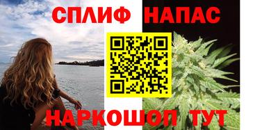эйфоретик Лесосибирск