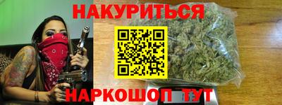 эйфоретик Лесосибирск