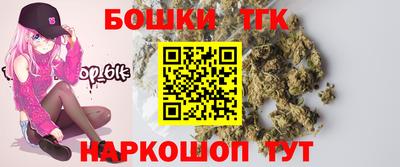 эйфоретик Лесосибирск