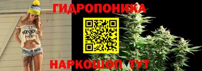 метамфетамин Ликино-Дулёво