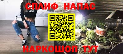 эйфоретик Лесосибирск