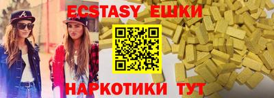 метамфетамин Ликино-Дулёво