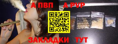 эйфоретик Лесосибирск