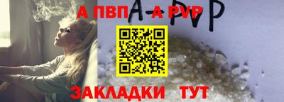 метамфетамин Ликино-Дулёво