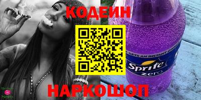 метамфетамин Ликино-Дулёво