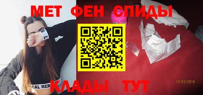 эйфоретик Лесосибирск