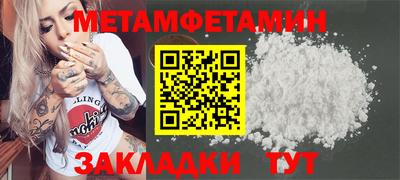 эйфоретик Лесосибирск