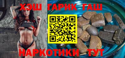 эйфоретик Лесосибирск