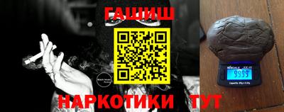 метамфетамин Ликино-Дулёво