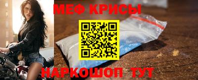бутират Ливны